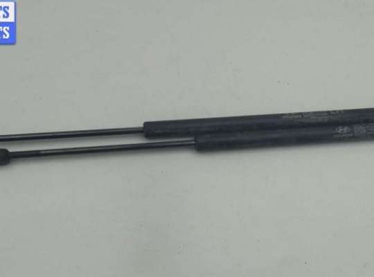 Амортизатор крышки (двери) багажника HN611414 на Hyundai Matrix