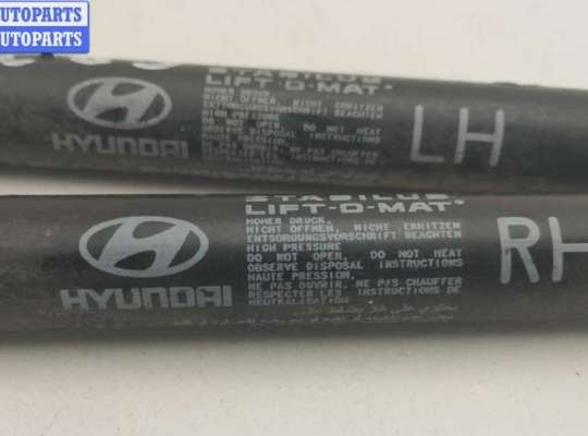 купить Амортизатор крышки (двери) багажника на Hyundai Matrix