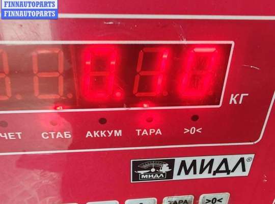 купить Форсунка топливная на Ford Mondeo III (2000-2007)