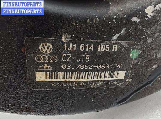 купить Усилитель тормозов вакуумный на Audi A3 8L (1996-2003)