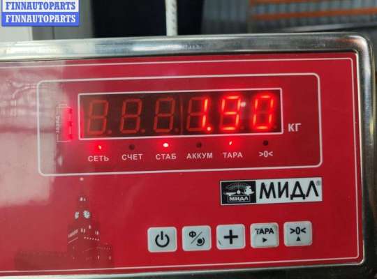 купить Рычаг подвески задний левый на Opel Vectra C (2002-2008)