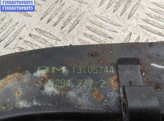 купить Рычаг подвески задний левый на Opel Vectra C (2002-2008)