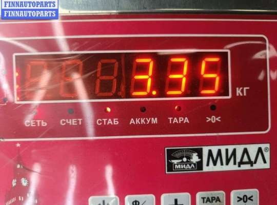 купить Усилитель тормозов вакуумный на BMW 3 E46 (1998-2006)