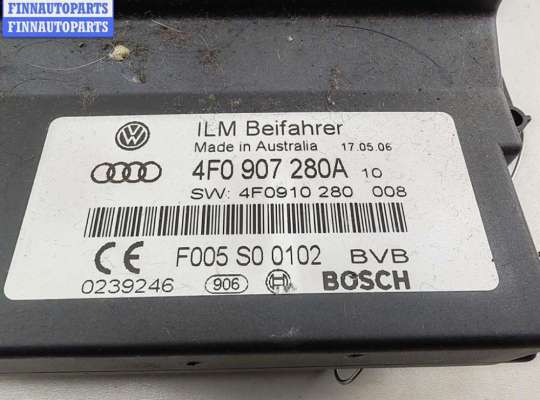 ЭБУ ДВС (блок управления двигателем) на Audi Q7 (4L)