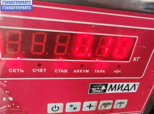 купить Клапан электромагнитный на Audi A4 B6 (2001-2004)