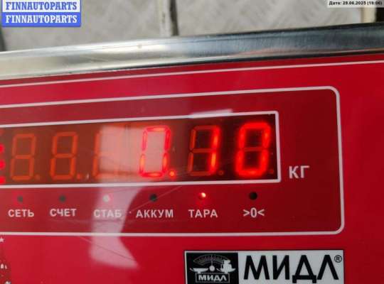 купить Решётка (заглушка) в бампер на Ford Focus I (1998-2005)