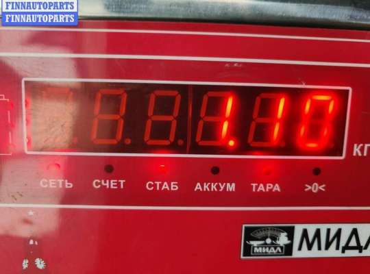 купить Крепление втулки стабилизатора переднего на Volkswagen Passat B5+ (GP)