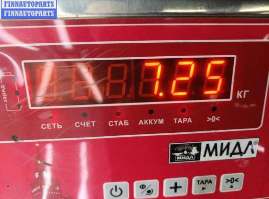 купить Рейлинги (дуги на крышу) на Ford Galaxy (2000-2006)