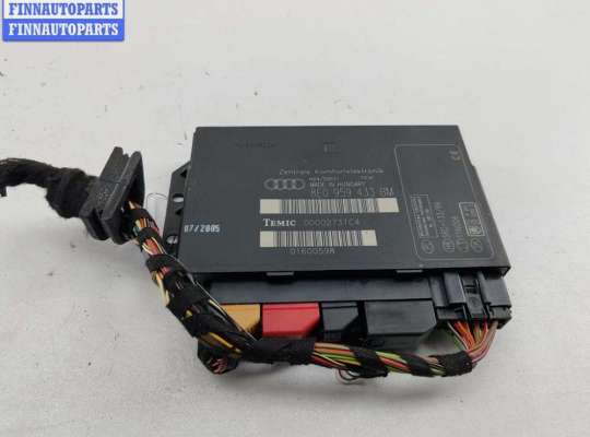 Купить Блок комфорта на Audi A4 B7 (2004-2008) Блок комфорта AU1719333 на Audi A4 B7 (2004-2008)