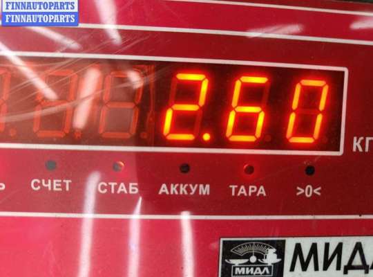 купить Кулиса КПП на Mitsubishi Space Star (1998-2005)