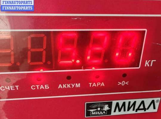 купить Генератор на Volkswagen Passat B5+ (GP)