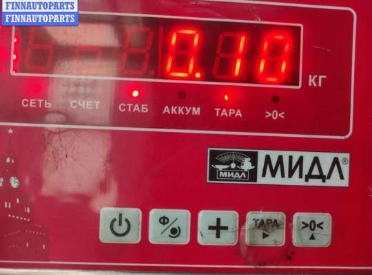 купить Датчик парковки (парктроник) задний на BMW 5 E39 (1995-2003)