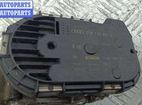 купить Заслонка дроссельная на Audi A6 C6 (2004-2011)