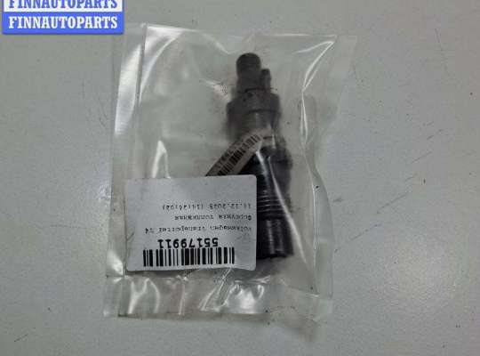 купить Форсунка топливная на Volkswagen Transporter T4