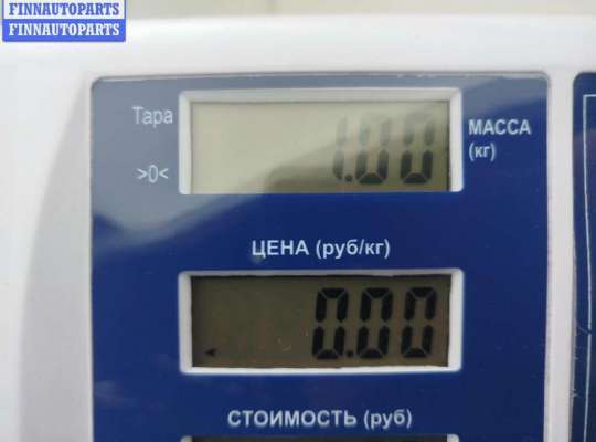 купить Подушка безопасности (Airbag) водителя на Mazda 5