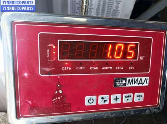 купить Кулиса КПП на BMW 5 E39 (1995-2003)