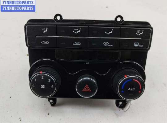 Купить Переключатель отопителя на Hyundai i30 Переключатель отопителя HN582648 на Hyundai i30