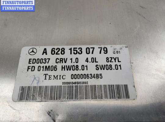 купить Блок управления двигателем (ДВС) на Mercedes S-Class W220 (1998-2005)