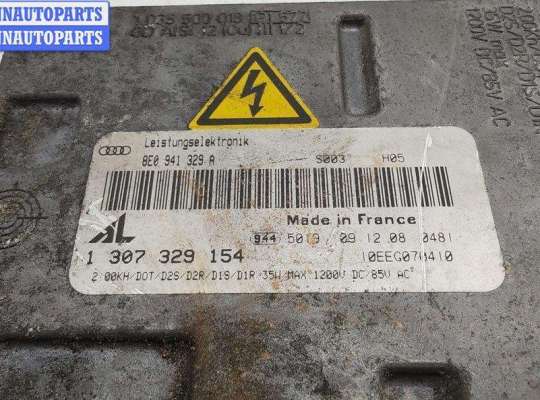 купить Блок розжига фар (ксенон) на Audi A4 B7 (2004-2008)
