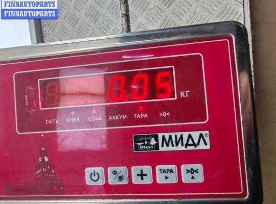 купить Датчик парковки (парктроник) задний на Audi A4 B6 (2001-2004)