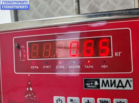 купить Личинка замка багажника на Audi A6 C4 (1994-1997)