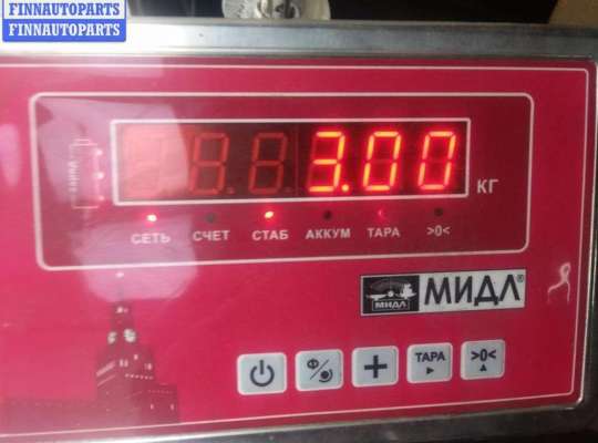 купить Радиатор охлаждения (конд.) на Volkswagen Sharan (2000-2010)