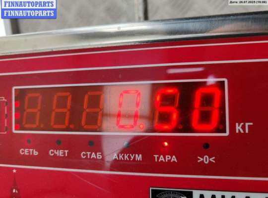 купить Фара противотуманная правая на Ford Focus I (1998-2005)