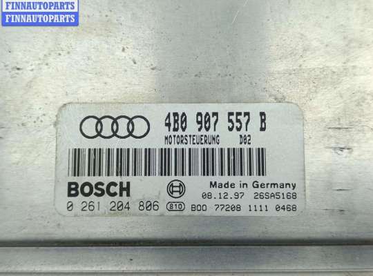 купить Блок управления двигателем (ДВС) на Audi A6 C5 (1997-2005)