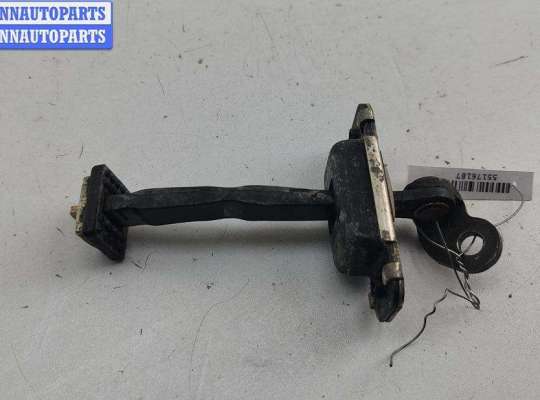 купить Ограничитель открывания двери задней на Kia Rio (2005-2011)