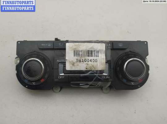 Переключатель отопителя SKK7872 на Skoda Octavia mk2 (A5)