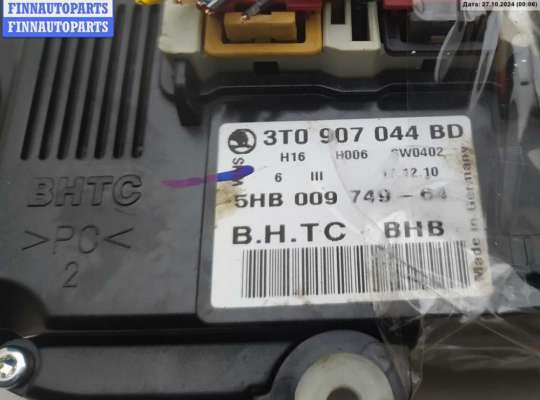 купить Переключатель отопителя на Skoda Octavia mk2 (A5)