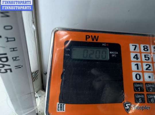 купить Контактная группа на BMW 5 E39 (1995-2003)