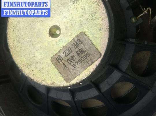 купить Динамик двери передней левой на Opel Astra G (1998-2004)