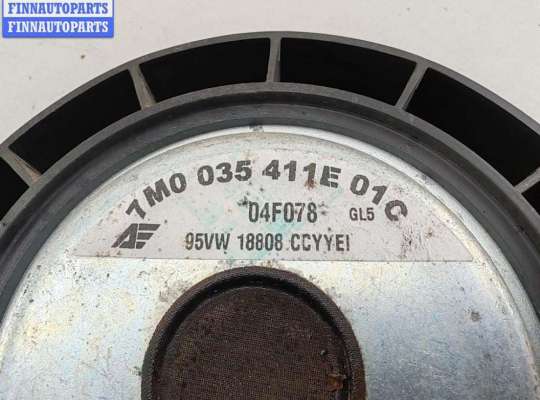 купить Динамик двери передней левой на Seat Alhambra (2000-2010)