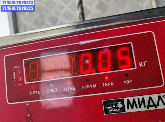 купить Молдинг бампера переднего на Citroen C5 (2001-2008)