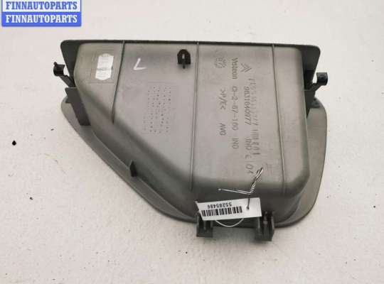 купить Бардачок на Citroen C5 (2001-2008)