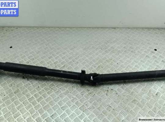 Кардан (карданный вал)