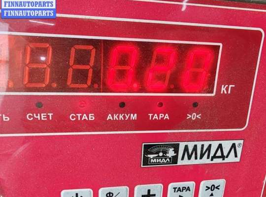 Юбка бампера нижняя (губа) на Opel Astra G / Classic