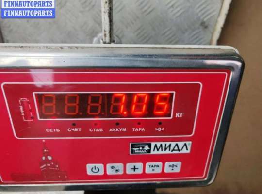 купить Бампер передний на Volkswagen Passat B5