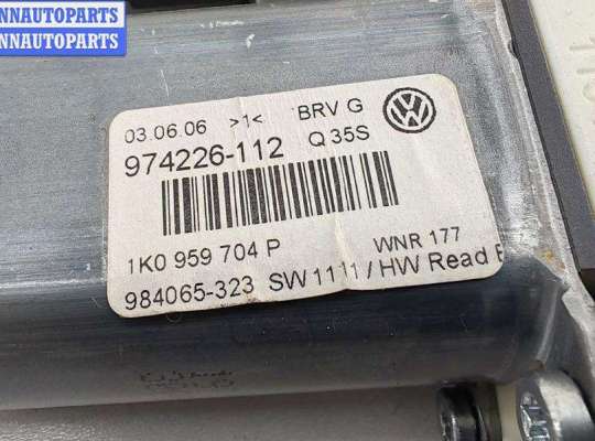 купить Моторчик стеклоподъемника задний правый на Volkswagen Passat B6