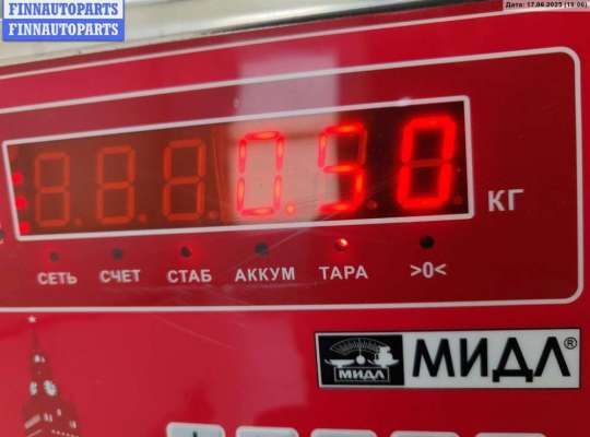 купить Замок зажигания на Skoda Fabia mk1 (6Y)