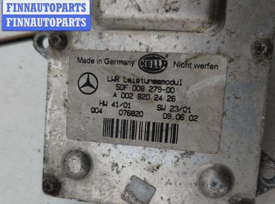 купить Блок розжига фар (ксенон) на Mercedes E-Class W211 (2002-2009)