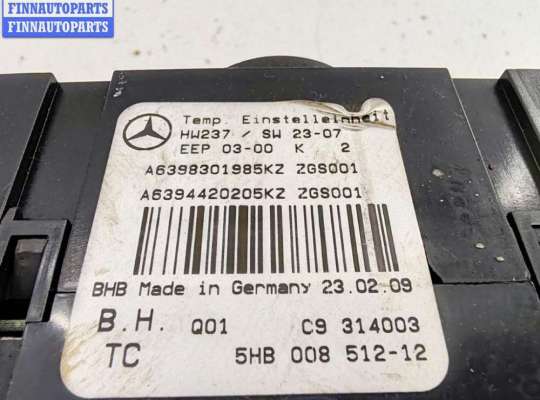 купить Переключатель отопителя на Mercedes Vito-2 / Viano W639 (2003-2014)
