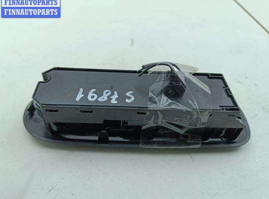 купить Блок кнопок управления стеклоподъемниками на Ford S-Max