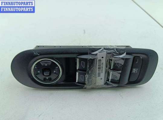 купить Блок кнопок управления стеклоподъемниками на Ford S-Max
