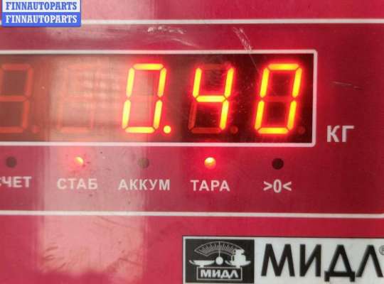 купить Катушка зажигания на BMW 5 E39 (1995-2003)