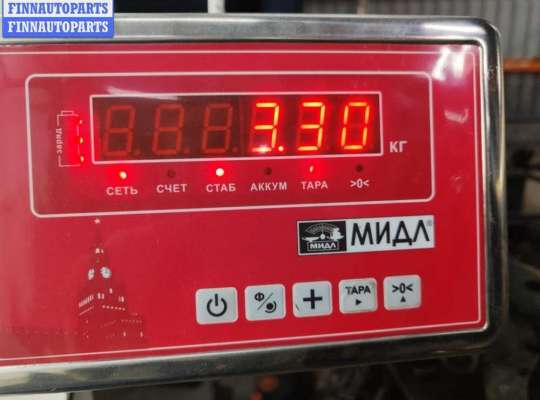 купить Рычаг подвески задний правый на Ford Mondeo III (2000-2007)