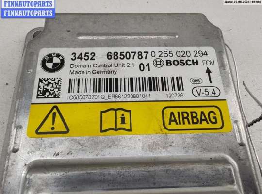 купить Блок управления Airbag на BMW 5 F10/F11 (2009-2017)