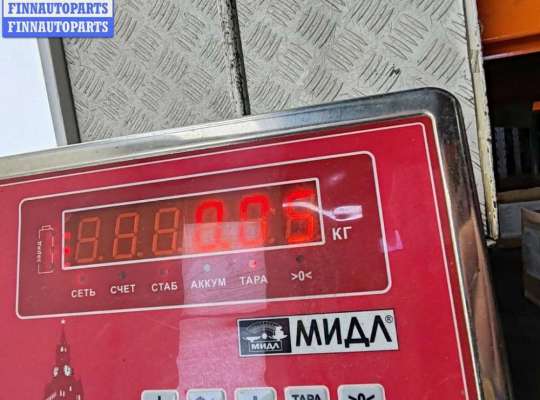 купить Кнопка корректора фар на Ford Galaxy (2000-2006)