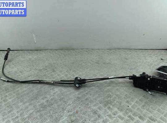 купить Кулиса КПП на Ford Focus II (2004-2011)